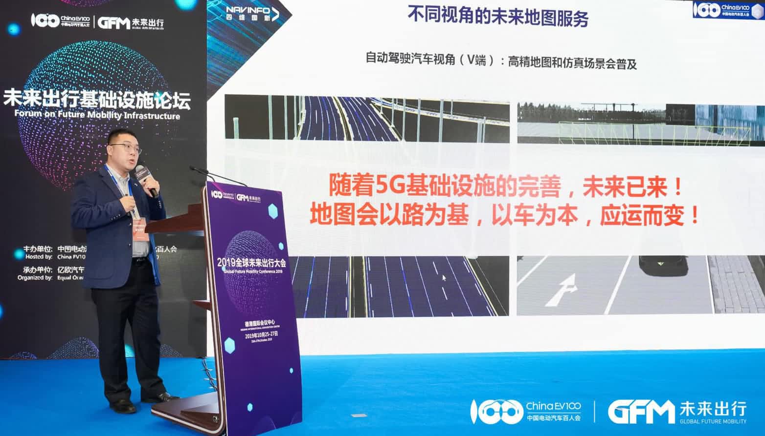 ����������¼��ڹ���ʯ�������ܵ�ͼ�Ž��ǻ��辶��������������δ��������д