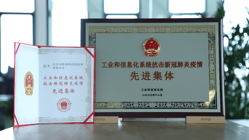 ����������¼��ڻ��Ų������¹������Ƚ�����ƺ�