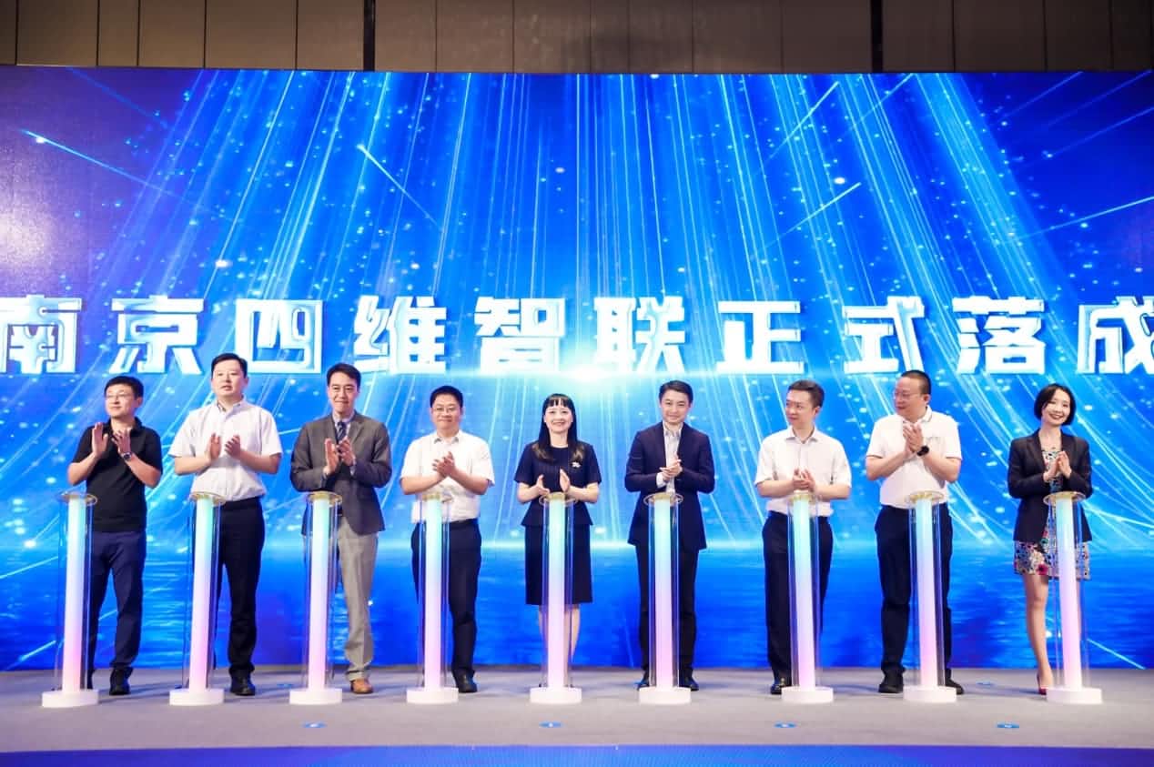 �������ܳ������ù�ҵ���� �Ͼ���ά������ʽ�깤��������