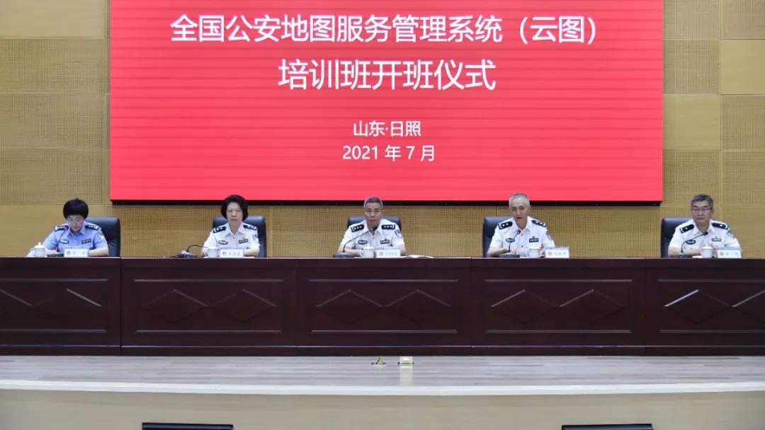 �������ٿ����¹�����ͼ�������ϵͳ����ͼ����ѵ��