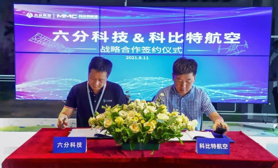 ���ֿƼ�ǣ�ֿƱ��غ��������������������߾���λΪ��ҵ�����˻�Ӧ�ø���