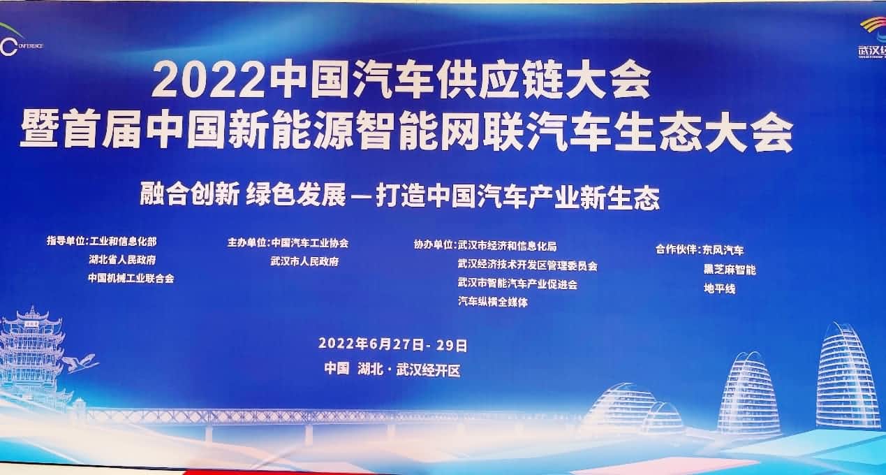 �ܷ�MCU�ٻ��й�������Ӧ����������Ч���� 