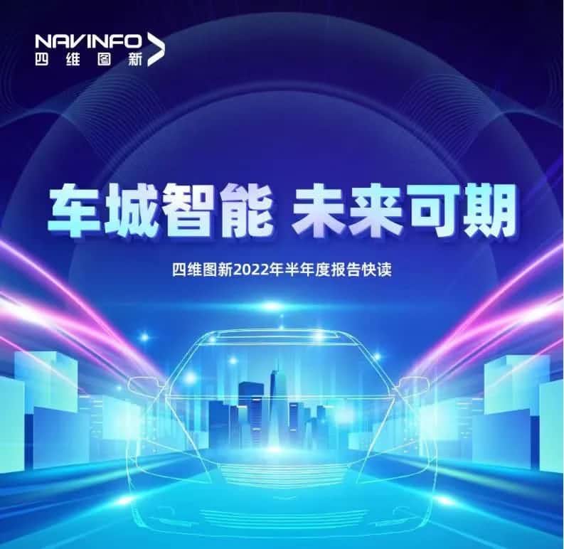 ����������¼�������2022����걨��Ӫ��ͬ������14.2%����������������Ӫҵ�����������������������