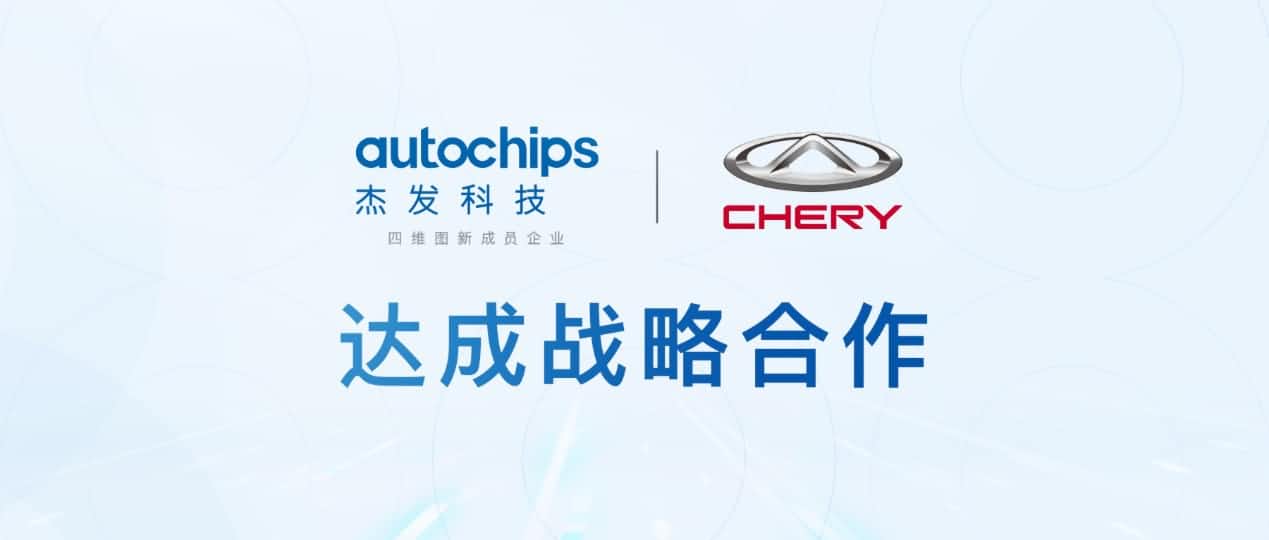 ����������¼������½ܷ��Ƽ�������������������оƬ�Ž�ʵ�����������漶оƬ�з�