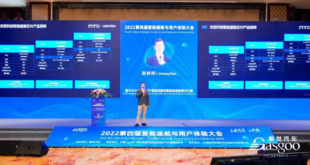 ����������¼������½ܷ��Ƽ��������������������оƬ���ʹ�Ӧ�̡�����