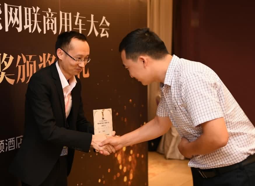 ��徻�2019�����������ó� ��������ƽ̨��ȹ�Ӧ�̡�����