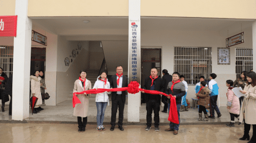 �������н���������¼���ϣ��Сѧ�깤