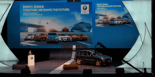 ����������¼����������뻪������2019��Ӧ�̴��