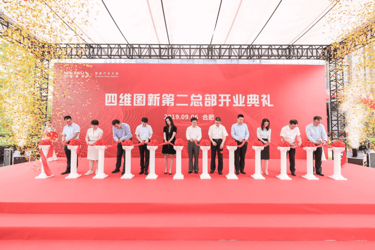 ����������¼��ڵڶ��ܲ���ʽ��