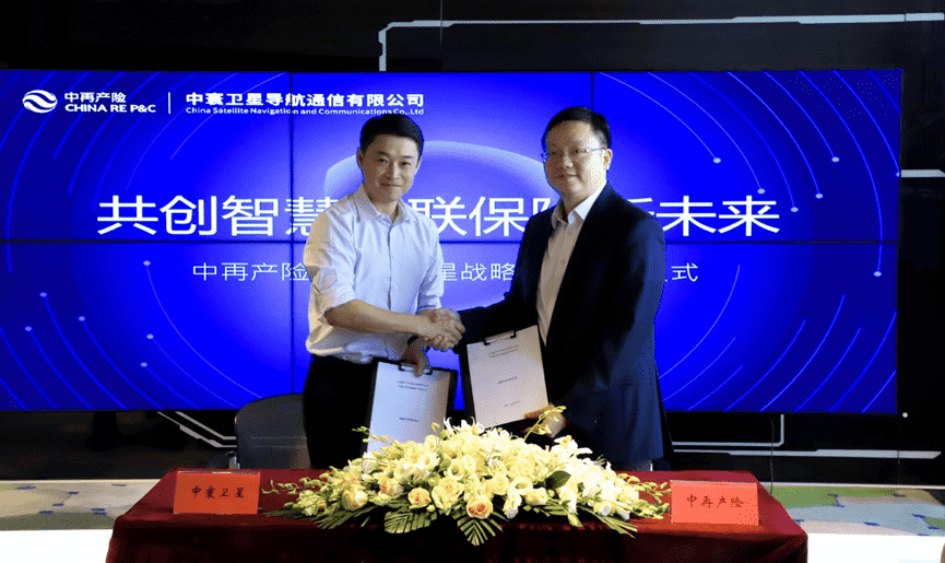 ��������ٲ���ս��ǩԼ �����й��ǻ�����������δ��