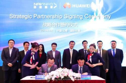 ��Ϊ�����������¼���ǩ��������Э�飬������������̽δ������֮·