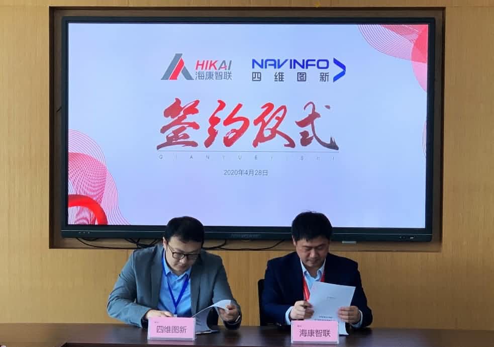 ��ͼ���͡�·�����ƻ�����������������������¼����뺣������������������ǩ��ս�Ժ���Э��