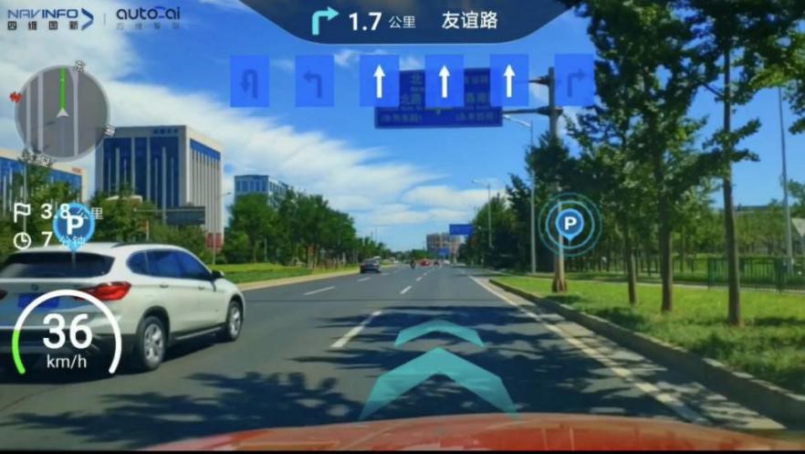 ��ά����AR���������������������������ܱ���T99ʵ�������ڿƼ�