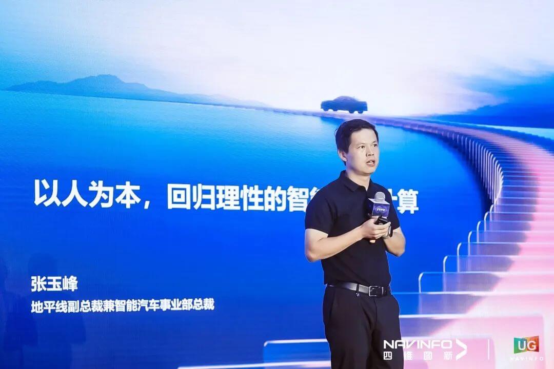 ����� | �ٷ���վ