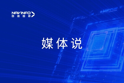 ý��۽�ح����������¼������½ܷ��Ƽ���责���ƾ���оƬ����