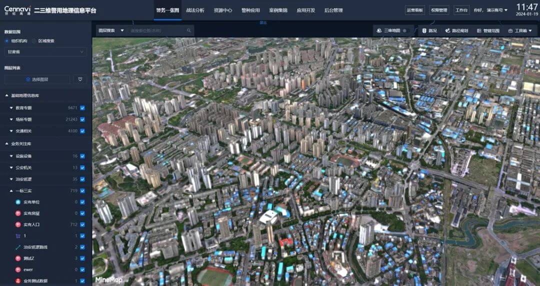 ����� | �ٷ���վ