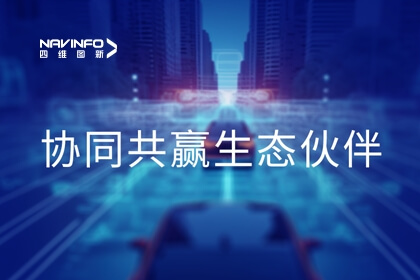 ���Ƹ��� ����������¼��ڻ������й���������Эͬ��Ӯ��̬��齱