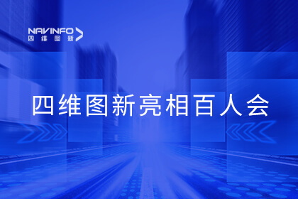 ����������¼��ڳ�������������˻�ʮ�������»�����ۻ᣺�۽����㾺����������������ͬı���ܼ�ʻ�����Լ۱�֮��