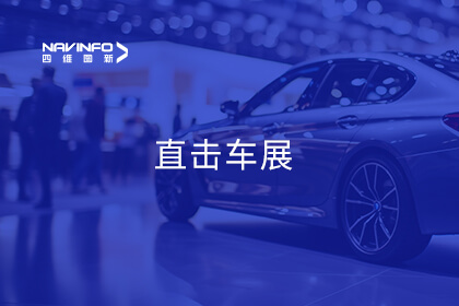 ֱ����չ | �»���ר�ý���������¼���CEO����