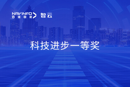 ����������¼����ٻ񡰿Ƽ�ǰ��һ�Ƚ���