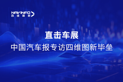 ���й���������ר�ý���������¼��ڱ���