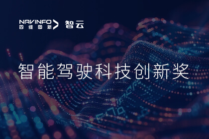 �������� ����������¼��ڳ�Ա��ҵ���ֿƼ�ժ��֪�������ܼ�ʻ�Ƽ����콱