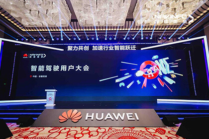 ��Ϊ���Ž����������¼��ھ������ܼ�ʻ�û���� ��̽�������ܻ�����ƾ���·��