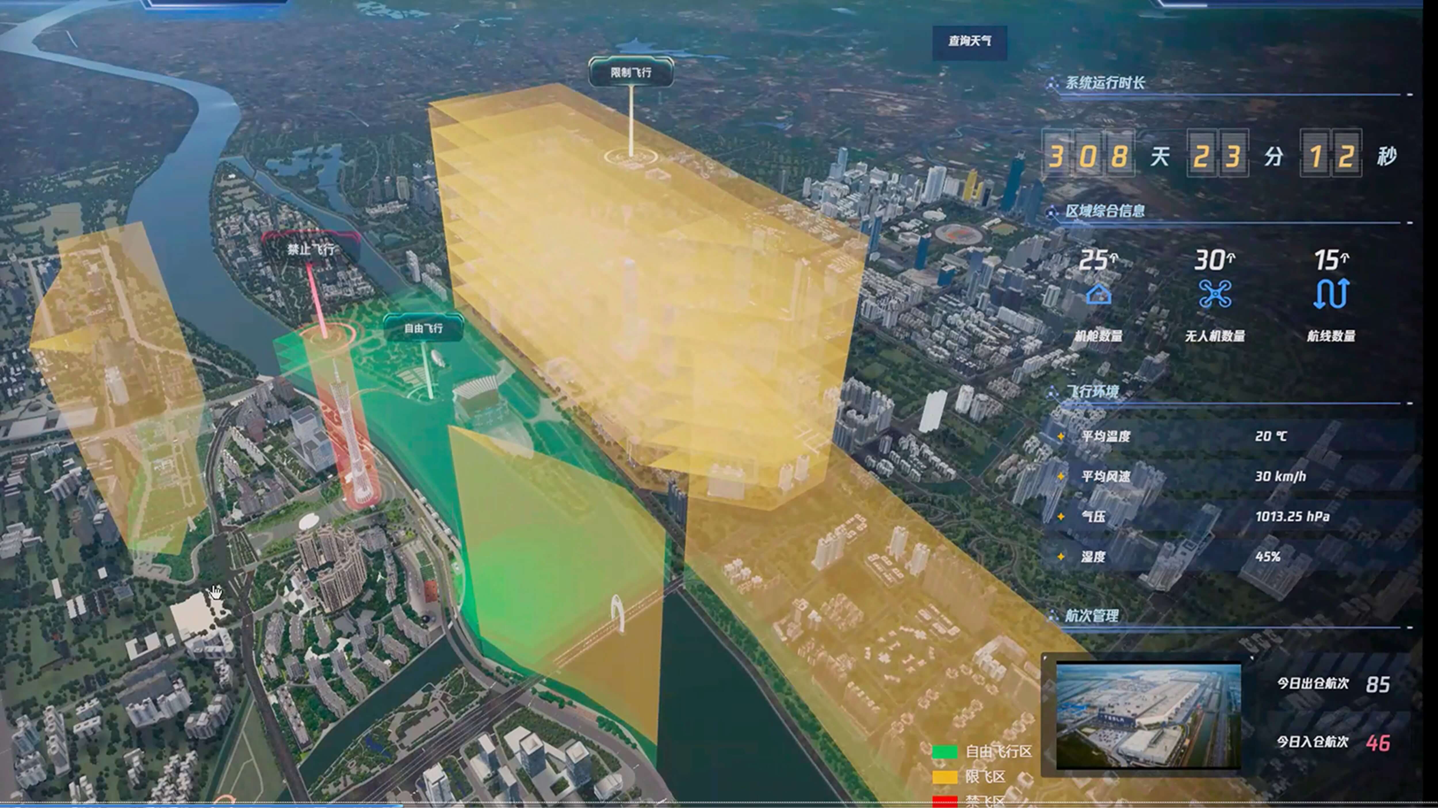 ����� | �ٷ���վ