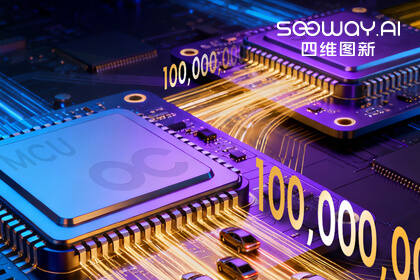 ��о���̡���̱�������������¼������½ܷ��Ƽ�SoC��MCU������˫˫���ڣ��������������й�����оƬ�¸߶�